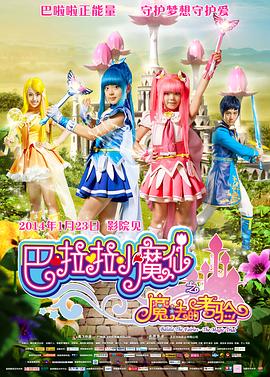 青免费视频