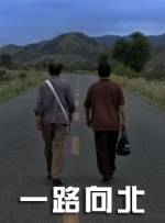 青免费视频